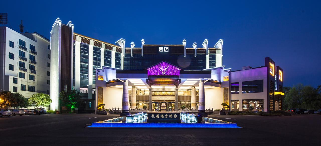 Joymoon Hotel Huangshan Exterior foto