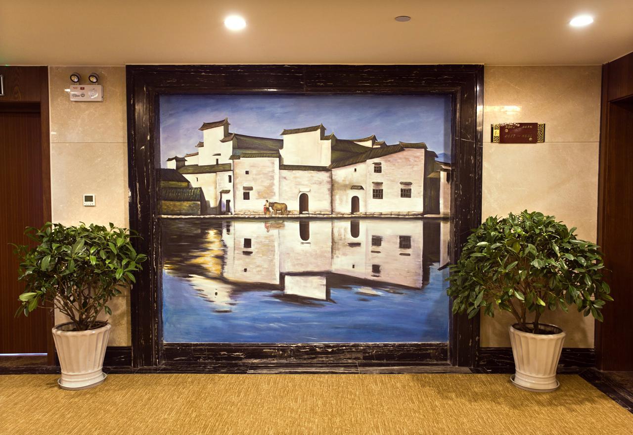 Joymoon Hotel Huangshan Exterior foto